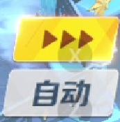 acc_auto_phase.png