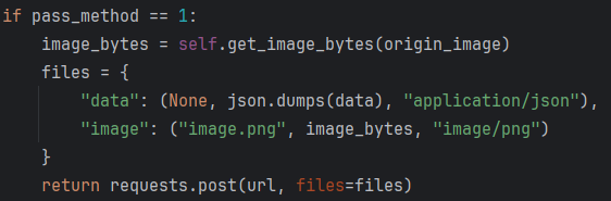 pass_method1_example