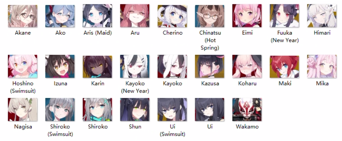 auto_fight_skill_templates